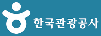 한국관광공사